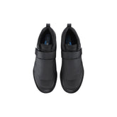 Shimano EX3 (EX300) MTB Shoes